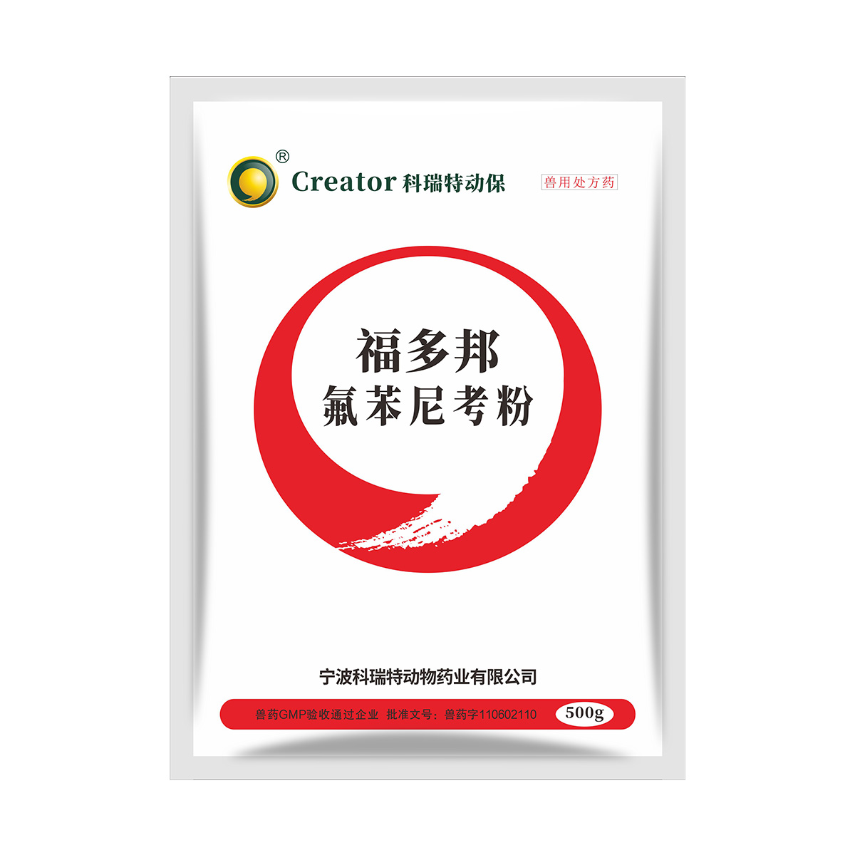 福多邦-10%